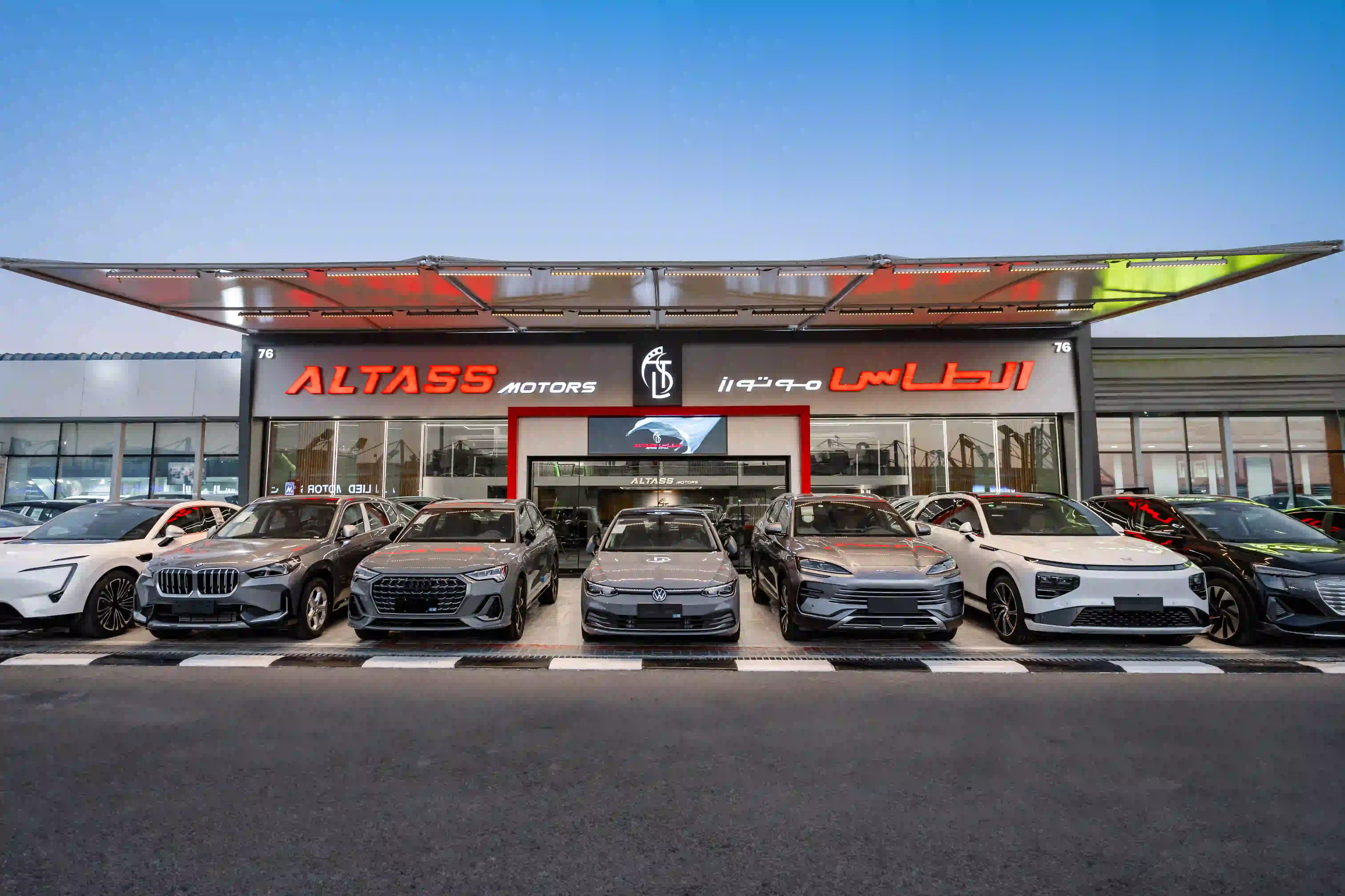 Empowering Your Journey,  Electrifying your Drive !