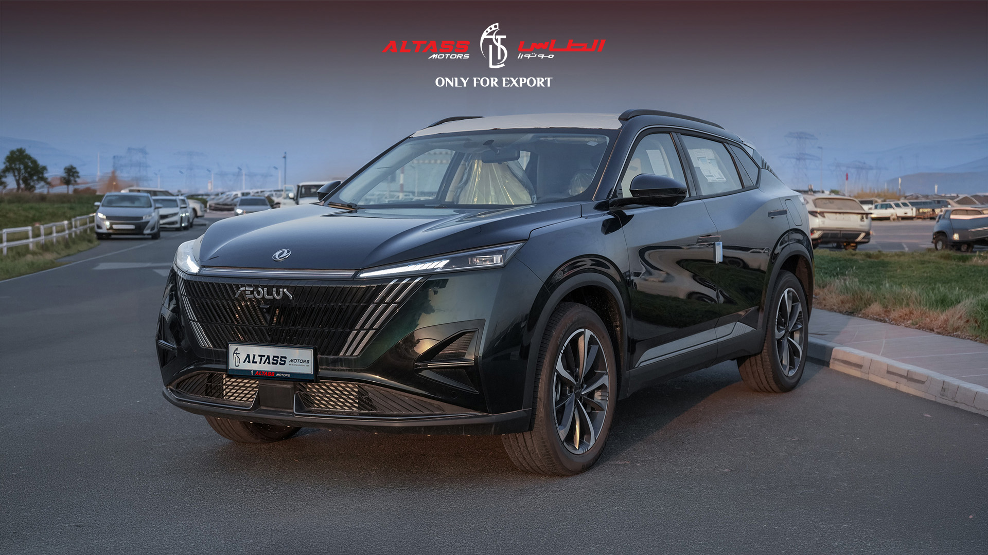 2026 | DONGFENG FENGSHEN MAGE E2
