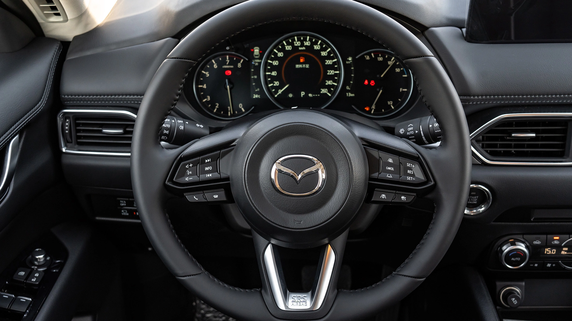 MAZDA CX-5 2.0L AT 2WD SMART PRO