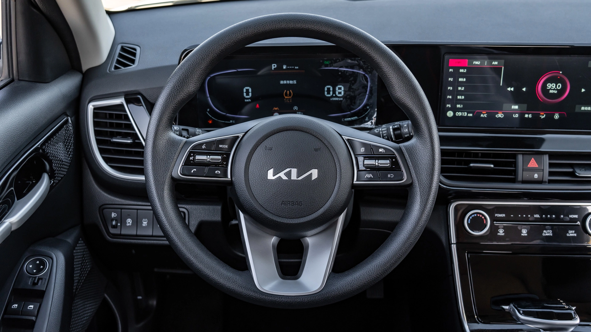 2026 | KIA SELTOS 1.5L IVT LUXURY EDITION + BLACK ROOF + ELECTRIC SEAT