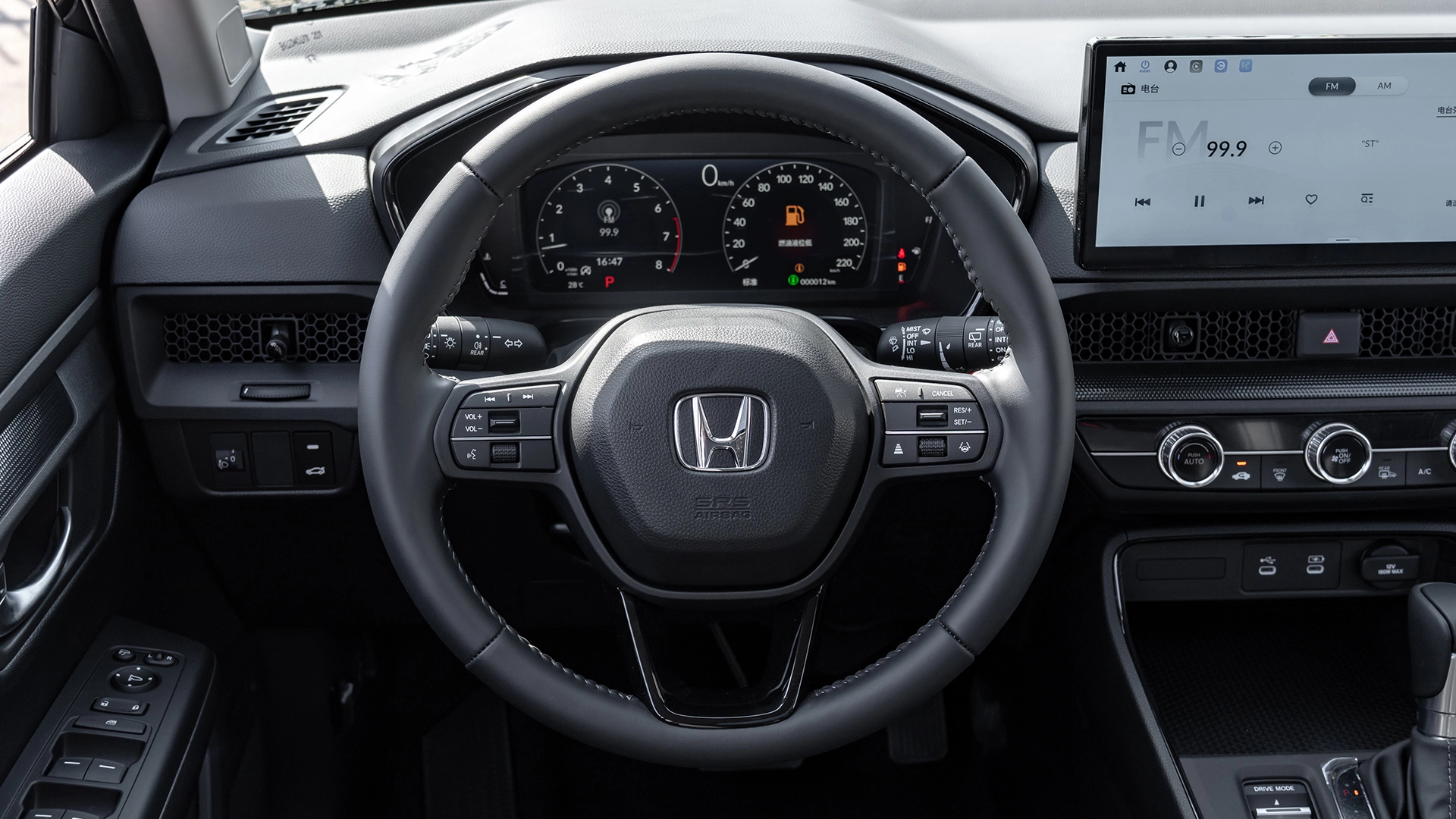 HONDA CRV 240TURBO 2WD FRONTIER 7 SEATER