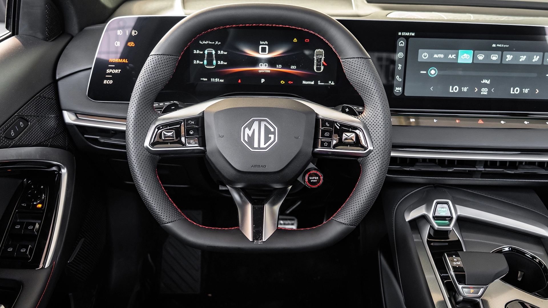 MG 7 1.5T DELUX