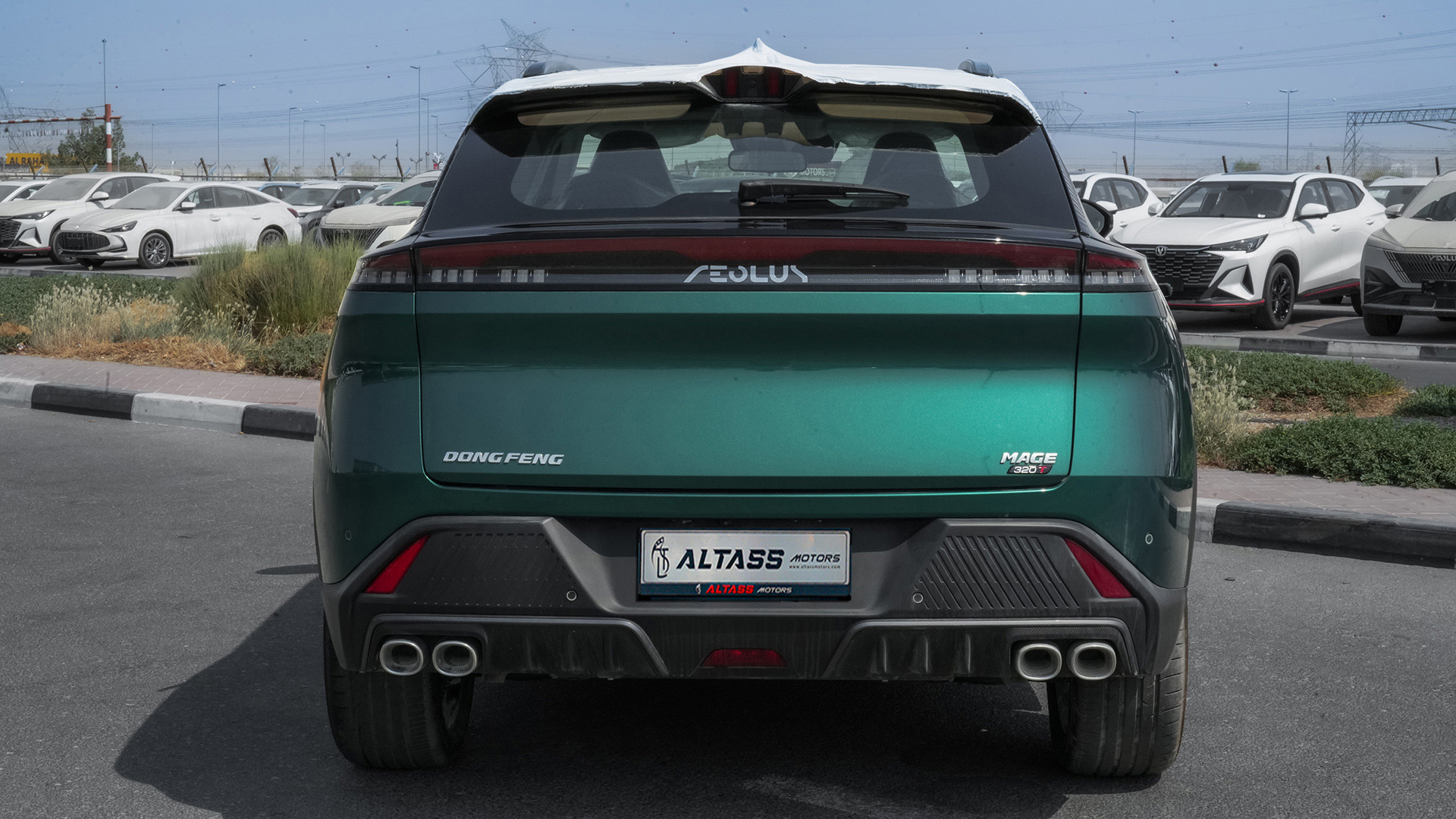 2026 | DONGFENG MAGE E3 1.5T SUV FWD