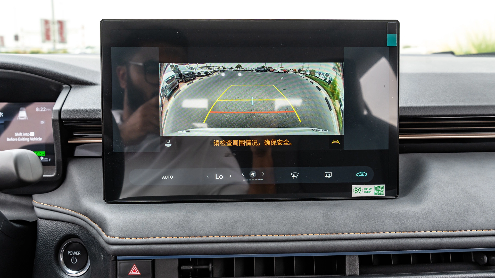 2026 | TOYOTA COROLLA ELITE 1.8T HYBRID