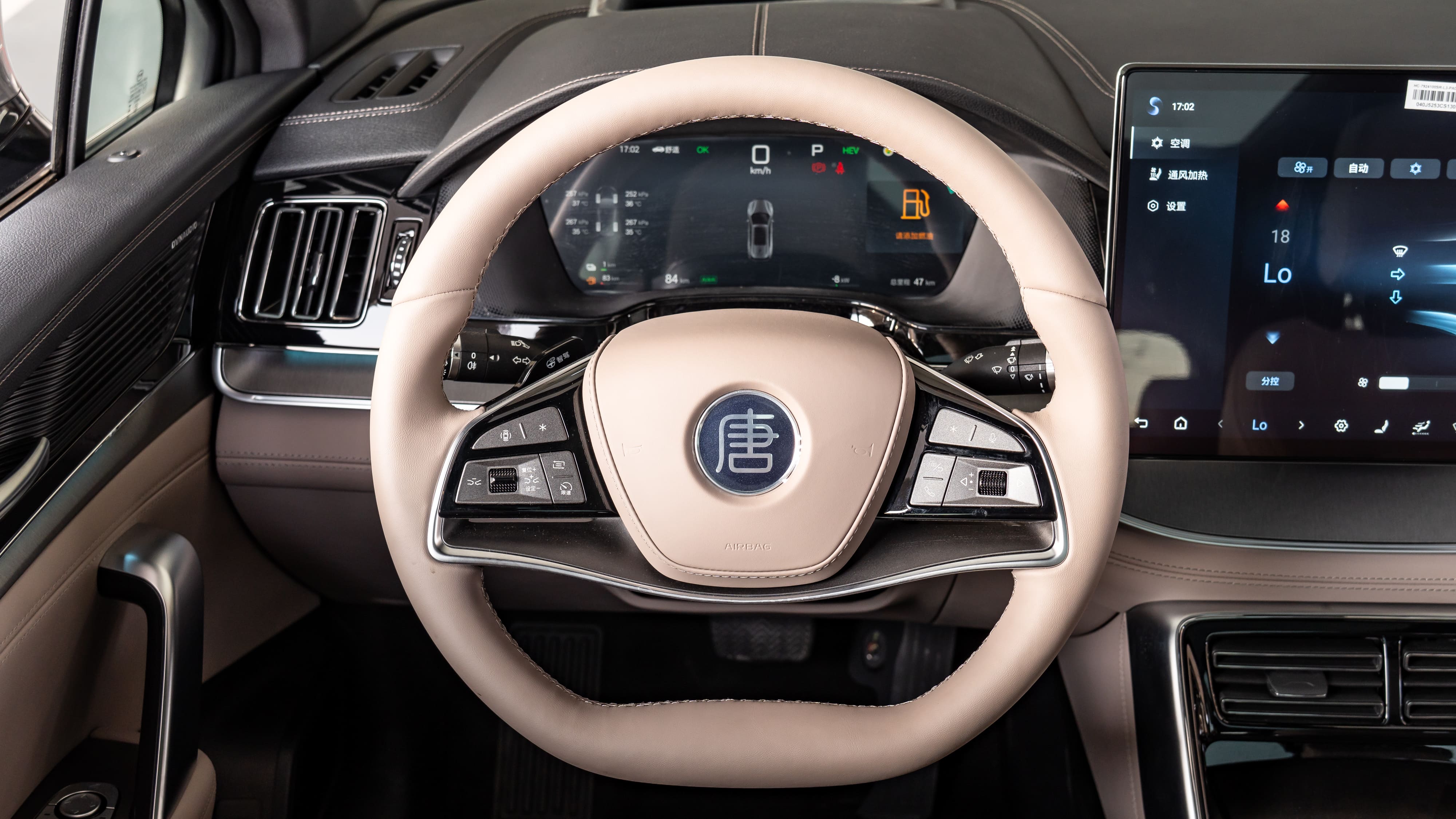 2025 | BYD TANG DMI - SMART DRIVE EDITION 115KM FLAGSHIP