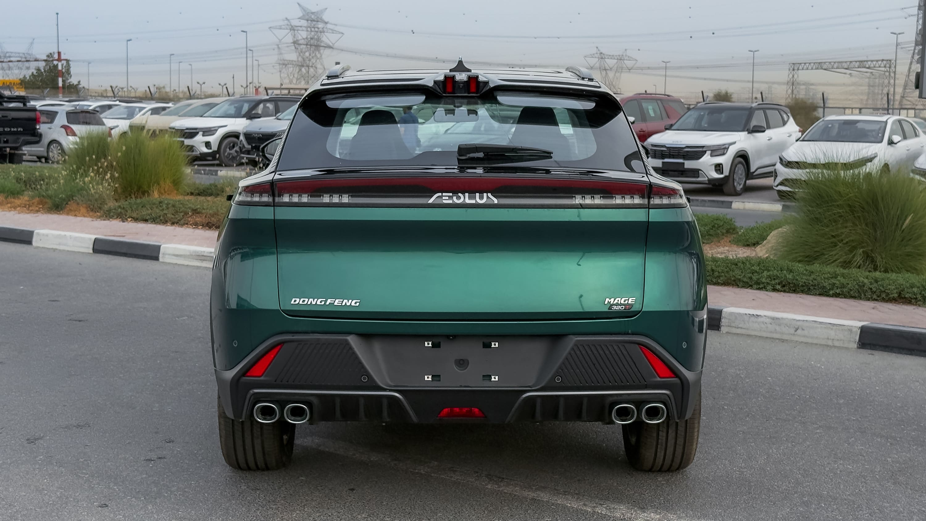 2026 | DONGFENG FENGSHEN MAGE E2
