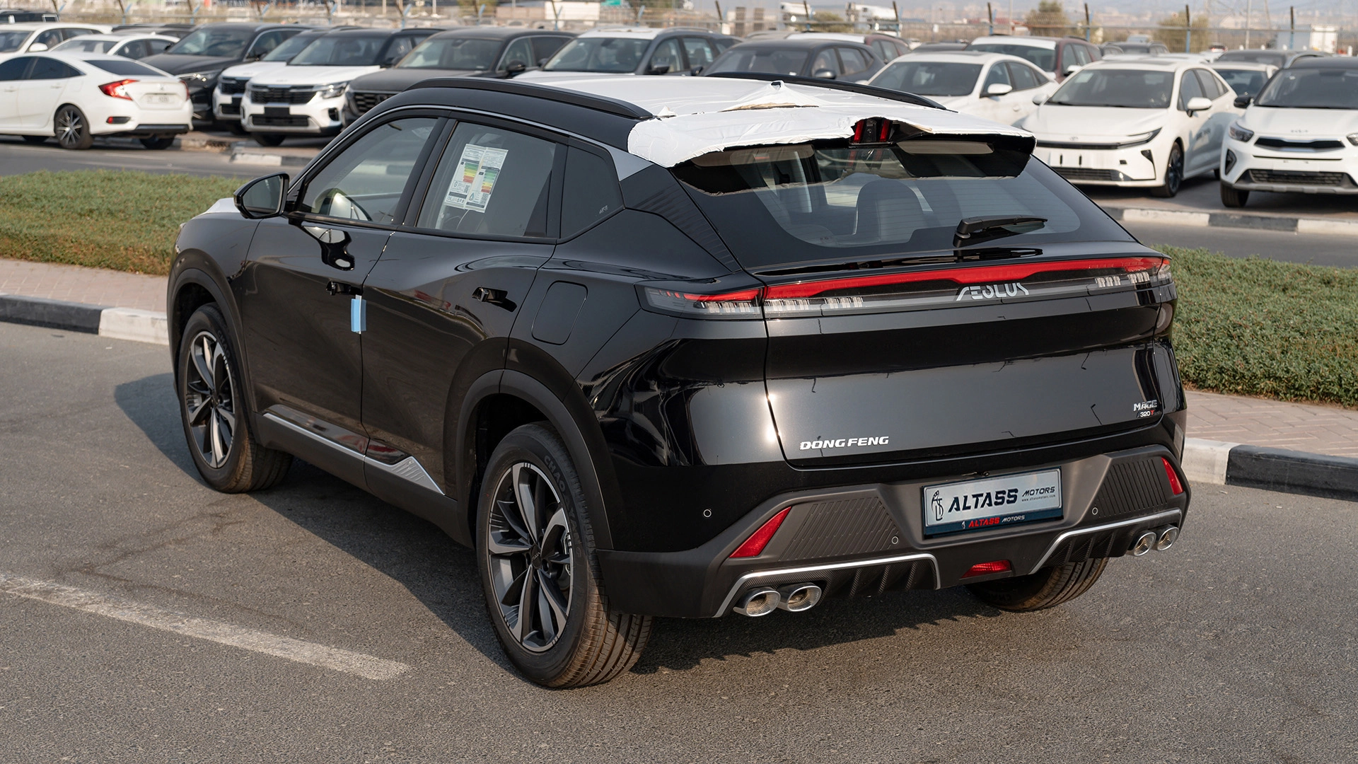 2026 | DONGFENG FENGSHEN MAGE E2