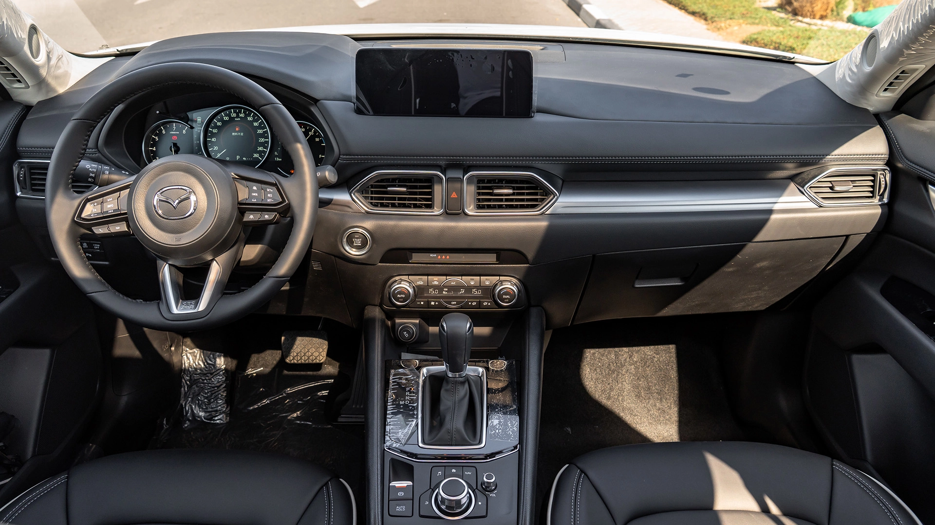MAZDA CX-5 2.0L AT 2WD SMART PRO
