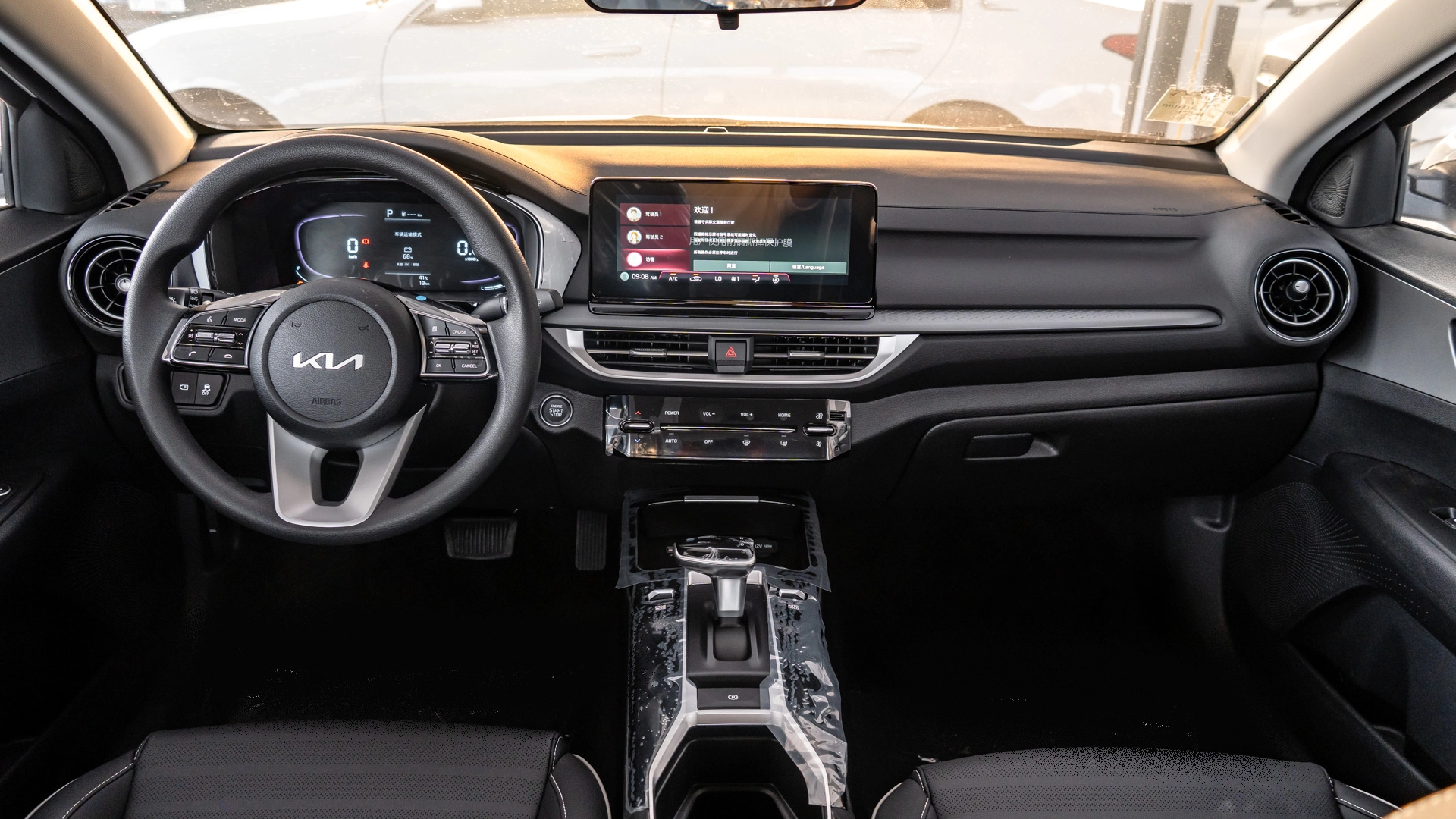 2026 | KIA K3 1.5L CVT COMFORT+CRUSIER CONTROL+ELECTRIC SEAT
