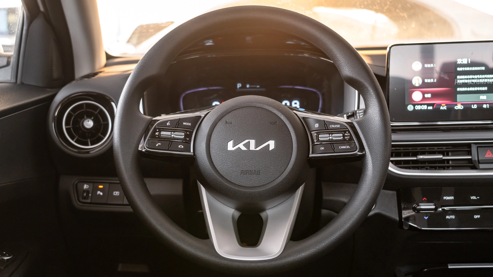 2026 | KIA K3 1.5L CVT COMFORT+CRUSIER CONTROL+ELECTRIC SEAT